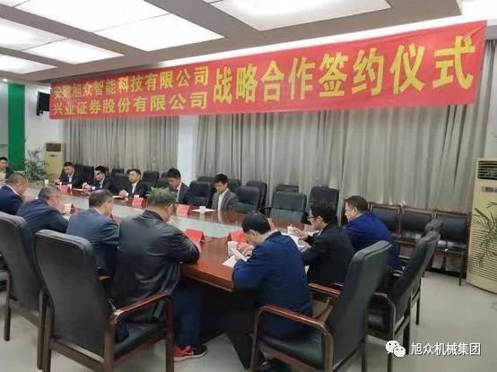 微信圖片_20191118110059.jpg