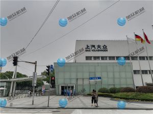 上?！旧掀蟊姟渴程?XZ-87型包子機(jī)調(diào)試完成